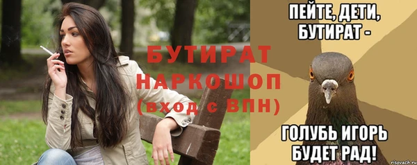 МДПВ Алексеевка