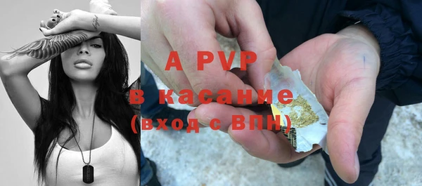 МДПВ Алексеевка
