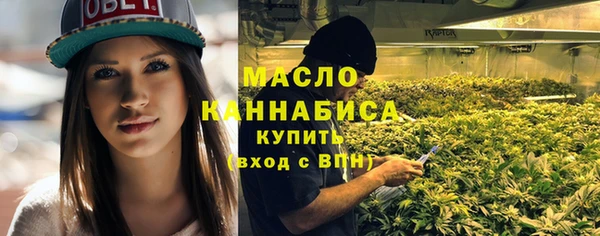 mdpv Алексин