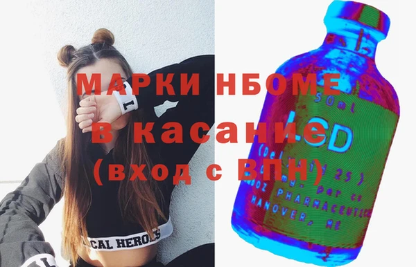 МДПВ Алексеевка