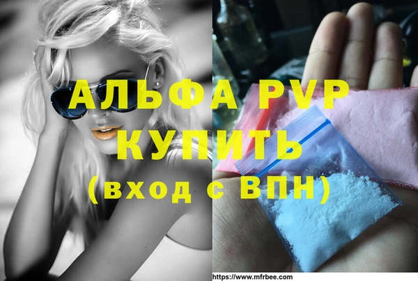МДПВ Алексеевка