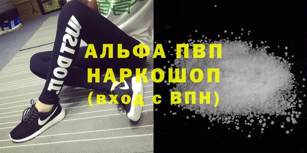 МДПВ Алексеевка