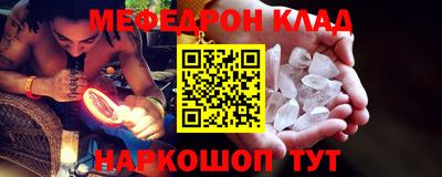мдпв Кулебаки