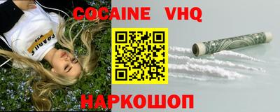 стаф Кумертау