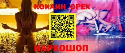 стаф Кунгур