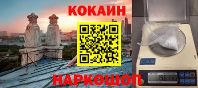 стаф Кумертау