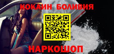 стаф Кумертау