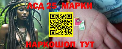 стаф Кумертау