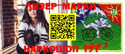 стаф Кумертау