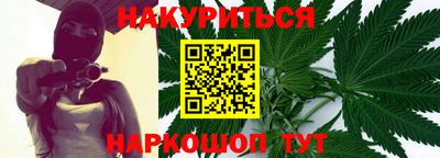 стаф Кунгур