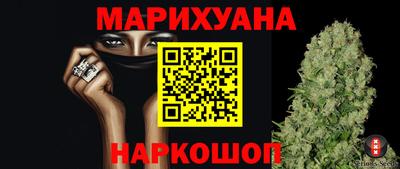 стаф Кунгур