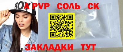 мдпв Кулебаки