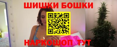 стаф Кунгур