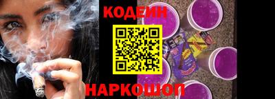 стаф Кумертау