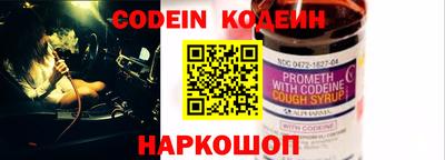 стаф Кумертау