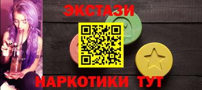 стаф Кумертау