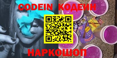 стаф Кумертау