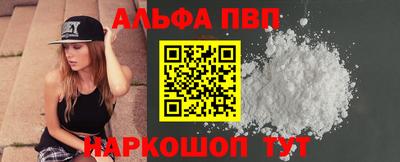 стаф Кунгур