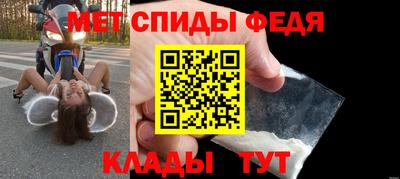 стаф Кунгур