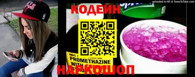 стаф Кумертау