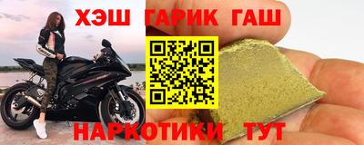 стаф Кумертау