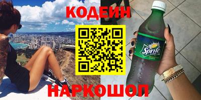 стаф Кумертау
