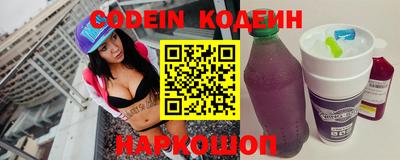стаф Кунгур
