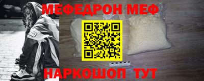 мдпв Кулебаки