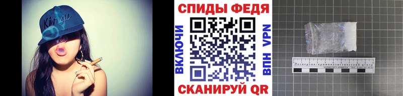 Метамфетамин Декстрометамфетамин 99.9%  дарнет шоп  Ишим 